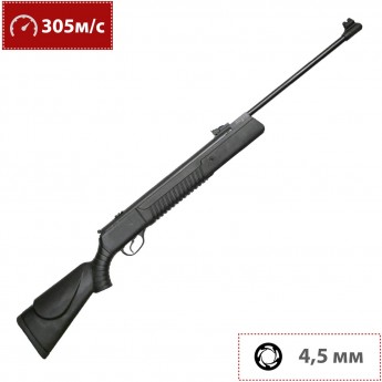 Винтовка пневматическая HATSAN 80 4,5 мм (пластик, 3 Дж) Винтовка пневматическая HATSAN 80 4,5 мм (пластик, 3 Дж)